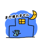 くつしたくんの日常2（個別スタンプ：35）