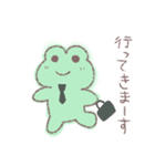 働くかえるくん（個別スタンプ：1）