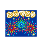 【動く❤️お祝い】誕生日ゴールド（個別スタンプ：4）