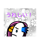 アヒビエ（個別スタンプ：4）