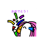 アヒビエ（個別スタンプ：7）