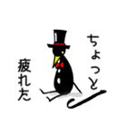 鳥のようなペンギン紳士（個別スタンプ：13）