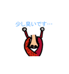 いかれたヤドカリ（個別スタンプ：5）
