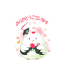 千ちゃんの毎日使える敬語とあいさつ言葉（個別スタンプ：1）