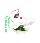千ちゃんの毎日使える敬語とあいさつ言葉（個別スタンプ：3）