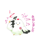 千ちゃんの毎日使える敬語とあいさつ言葉（個別スタンプ：4）