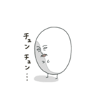 チュンチュン爆誕 (修正版)（個別スタンプ：1）