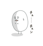 チュンチュン爆誕 (修正版)（個別スタンプ：5）