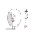 チュンチュン爆誕 (修正版)（個別スタンプ：8）