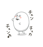 チュンチュン爆誕 (修正版)（個別スタンプ：9）