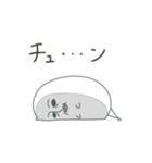 チュンチュン爆誕 (修正版)（個別スタンプ：15）