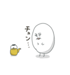 チュンチュン爆誕 (修正版)（個別スタンプ：19）
