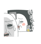 チュンチュン爆誕 (修正版)（個別スタンプ：25）