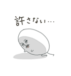 チュンチュン爆誕 (修正版)（個別スタンプ：27）
