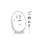 チュンチュン爆誕 (修正版)（個別スタンプ：28）