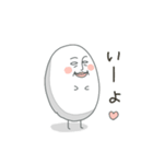 チュンチュン爆誕 (修正版)（個別スタンプ：29）