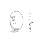 チュンチュン爆誕 (修正版)（個別スタンプ：33）