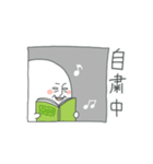 チュンチュン爆誕 (修正版)（個別スタンプ：34）