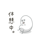チュンチュン爆誕 (修正版)（個別スタンプ：36）