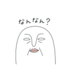 チュンチュン爆誕 (修正版)（個別スタンプ：38）