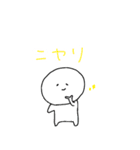 ゆるキャラ ゆるお（個別スタンプ：5）