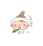 くまのウルルとなかまたち♪（個別スタンプ：13）