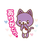 ハナメくん×メルちゃん（個別スタンプ：2）