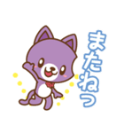 ハナメくん×メルちゃん（個別スタンプ：3）