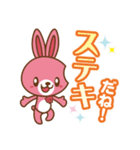 ハナメくん×メルちゃん（個別スタンプ：5）