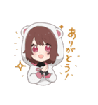 くま好きなゆるふわ双子（個別スタンプ：1）