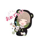 くま好きなゆるふわ双子（個別スタンプ：4）