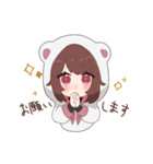 くま好きなゆるふわ双子（個別スタンプ：5）