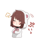 くま好きなゆるふわ双子（個別スタンプ：7）