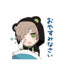 くま好きなゆるふわ双子（個別スタンプ：10）