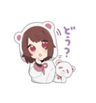 くま好きなゆるふわ双子（個別スタンプ：19）