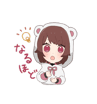 くま好きなゆるふわ双子（個別スタンプ：21）