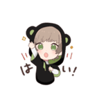 くま好きなゆるふわ双子（個別スタンプ：22）