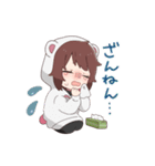くま好きなゆるふわ双子（個別スタンプ：23）