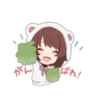 くま好きなゆるふわ双子（個別スタンプ：25）