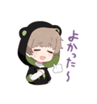 くま好きなゆるふわ双子（個別スタンプ：28）