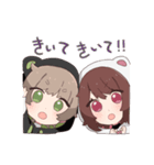 くま好きなゆるふわ双子（個別スタンプ：29）