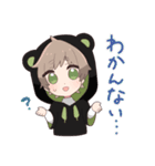 くま好きなゆるふわ双子（個別スタンプ：30）