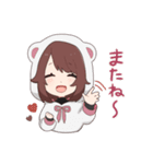 くま好きなゆるふわ双子（個別スタンプ：35）