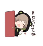 くま好きなゆるふわ双子（個別スタンプ：36）