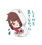 くま好きなゆるふわ双子（個別スタンプ：37）
