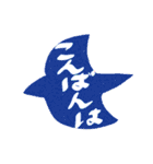 吹き出しの一言スタンプ（個別スタンプ：3）