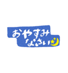 吹き出しの一言スタンプ（個別スタンプ：23）