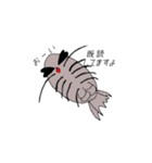 巷で人気のオオグソクムシ君（個別スタンプ：2）