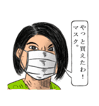 家にいよう！ずっと一緒にいるために。（個別スタンプ：18）