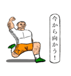 家にいよう！ずっと一緒にいるために。（個別スタンプ：38）